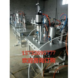 河北獨有的氣霧劑泡沫清洗劑灌裝機(jī)械