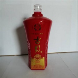 普白料玻璃酒瓶廠(chǎng)家批發(fā)