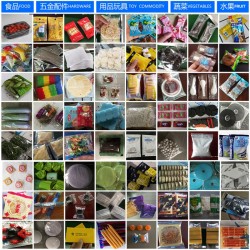 廠家直銷年底沖量rk460五金配件，食品，玩具，塑料制品