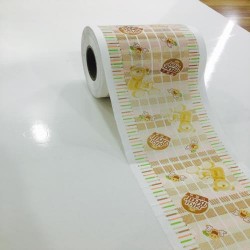 中之星福建直供 高速印刷 PE水性油墨 達(dá)到美國(guó)FDA標(biāo)準(zhǔn)