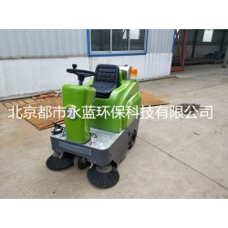 北京物業(yè)掃地車，小區(qū)掃地車，電動掃地車