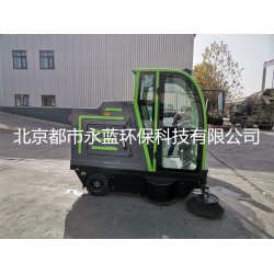 駕駛式掃地車，山西電動掃地車，電動掃地車