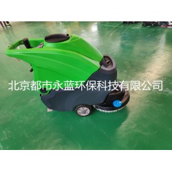 北京手推式洗地機，商場洗地機，超市洗地機