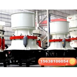 時(shí)產(chǎn)350噸花崗巖破碎生產(chǎn)線需要什么設(shè)備