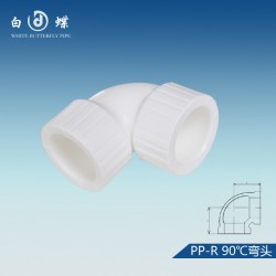 家裝的ppr性價比高廠家有？水管十大