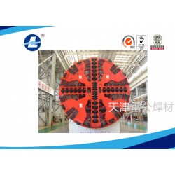 天津雷公堆焊修復(fù)盾構(gòu)機(jī)刀盤(pán)耐磨焊絲