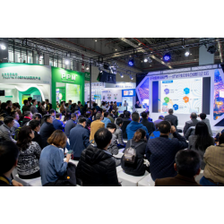 2020上海纖維紗線展（秋冬）