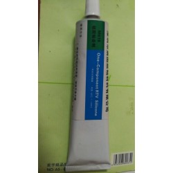 東莞廠家供應618安全環(huán)保的硅膠粘硅膠用什么膠水