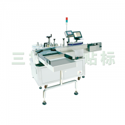 高速圓瓶貼標(biāo)機全自動不干膠貼標(biāo)檢測一體