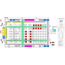 2020湖南長沙國際智慧農業(yè)博覽會