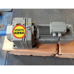 R167DRFL315M4電機減速器,36v異步電動機