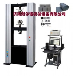 WDW-50保溫材料試驗機(jī)