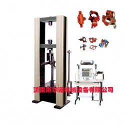 WDW-J腳手架扣件試驗機(jī)