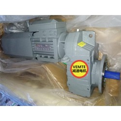 FF37AM80M4轉(zhuǎn)角減速機,4kw減速交流電機