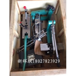 刀模彎刀機(jī)、成型機(jī)、切刀機(jī)、沖孔機(jī)、橋位機(jī)、切角機(jī)、過橋機(jī)