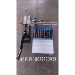 精密彎刀機(jī)、高刀成型機(jī)、過橋沖孔機(jī)、切刀切角機(jī)