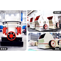 大型石頭軋碎機什么樣的性能好？價格多少？Z89