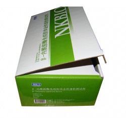 機械配件盒印刷,瓦楞盒印刷，充電器盒印刷