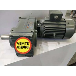 F107RF77Y1.5KW伺服減速器,5.5千瓦防水電機(jī)