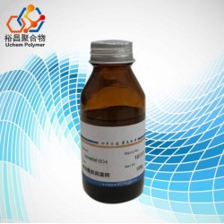 美國(guó)先進(jìn)化學(xué)潤(rùn)濕劑604