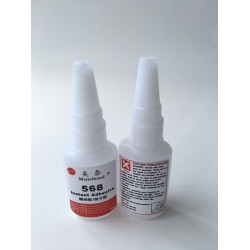 中山廠家供應(yīng)568不發(fā)白粘PU皮革膠水 ，PU粘PU膠水