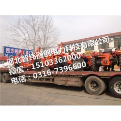 電動(dòng)電纜卷車/10度電纜收放線拖車