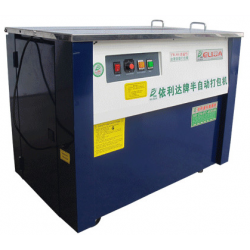 佛山電器半自動打包機(jī)紙箱捆包機(jī)