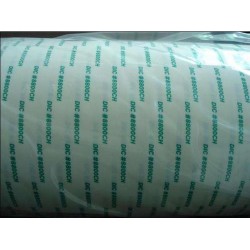 DIC84020B進(jìn)口膠帶