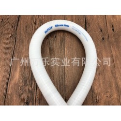 SILIFLEX希力仕 650鋼絲加強硅膠軟管-廣州萬樂供應(yīng)