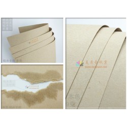 美國進(jìn)口吸水?？?，本色吸水卡紙，吸水?？?，高溫?？?/></a>
<ul><li><a href=