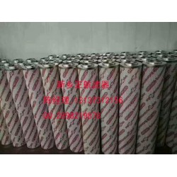 正航優(yōu)替HYDAC【0165R005BNHC/-KB】