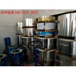 鍋仔片專用301特硬不銹鋼帶，發(fā)條專用不銹鋼帶