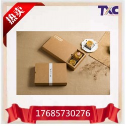 青島牛皮紙包裝盒廠家，一致好評，品質(zhì)如一！