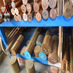 電極帽用C17500耐磨鈹銅棒，光亮鈹銅棒