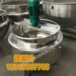 高湯夾層鍋，蒸煮鍋，熬粥夾層鍋