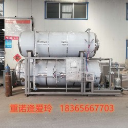 藕片糯米殺菌鍋 電加熱殺菌鍋 午餐肉高溫滅菌鍋