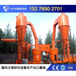 從傳統(tǒng)到創(chuàng)新，大理石磨粉機(jī)“先聲奪人”