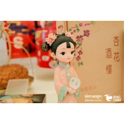 2020**十四屆{FHC}上海國際食品飲料及餐飲設(shè)備展覽會