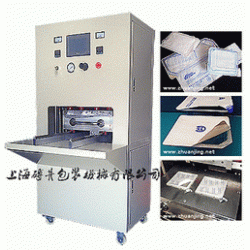 醫(yī)用杜邦紙封口機(jī)，醫(yī)用特衛(wèi)強(qiáng)紙封口機(jī)，醫(yī)用透析紙涂膠紙封口機(jī)