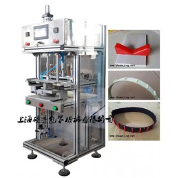 全自動(dòng)工業(yè)皮帶擋條焊接機(jī)，全自動(dòng)工業(yè)皮帶擋塊焊接機(jī)