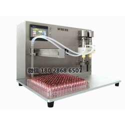 高精度精油精華液安剖瓶自動灌裝機