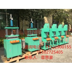 熱壓鼓包機(jī)、四柱熱壓機(jī)、熱壓成型機(jī)