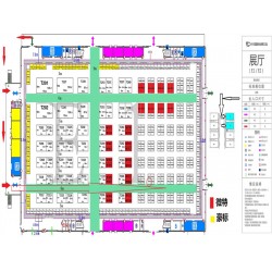2020湖南長沙糧食檢測展