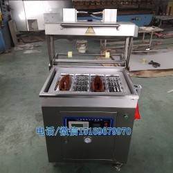 貼體真空包裝機(jī)，龍蝦拉伸膜包裝機(jī)，貼體包裝機(jī)價格