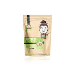 西安食品包裝袋批發(fā)定制價(jià)格？