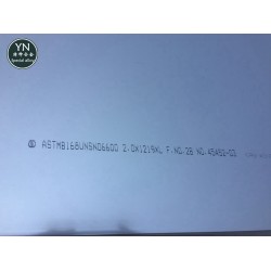 Super-Invar高溫合金價(jià)格