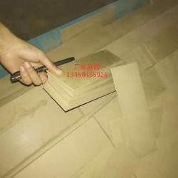 木工數(shù)控裁板鋸，數(shù)控往復裁板鋸價格