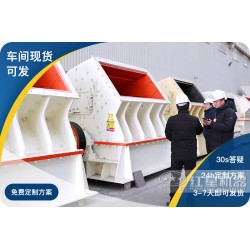 移動破碎站多少錢，出租的靠譜嗎？M8