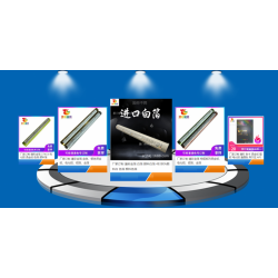 瑧惜人生，彩色生活！廈門(mén)瑧彩金箔科技有限公司