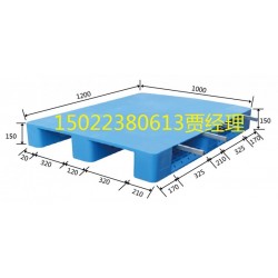 武清塑料托盤(pán)廠家 北辰區(qū)塑料托盤(pán) 廠家塑料托盤(pán) 送貨上門(mén)